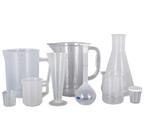 小骚逼免费大片塑料量杯量筒采用全新塑胶原料制作，适用于实验、厨房、烘焙、酒店、学校等不同行业的测量需要，塑料材质不易破损，经济实惠。